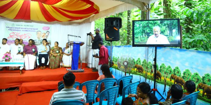 ആധുനിക സൗകര്യങ്ങളോട് കൂടിയ മാതൃകാഫോറസ്റ്റ് സ്റ്റേഷന് ഉദ്യോഗസ്ഥര്ക്ക് കൂടുതല് ഊര്ജം പകരും : മന്ത്രി എ.കെ ശശീന്ദ്രന് ആധുനിക സൗകര്യങ്ങളോട് കൂടിയ മാതൃകാഫോറസ്റ്റ് സ്റ്റേഷന് ഉദ്യോഗസ്ഥര്ക്ക് കൂടുതല് ഊര്ജം പകരും : മന്ത്രി എ.കെ ശശീന്ദ്രന്