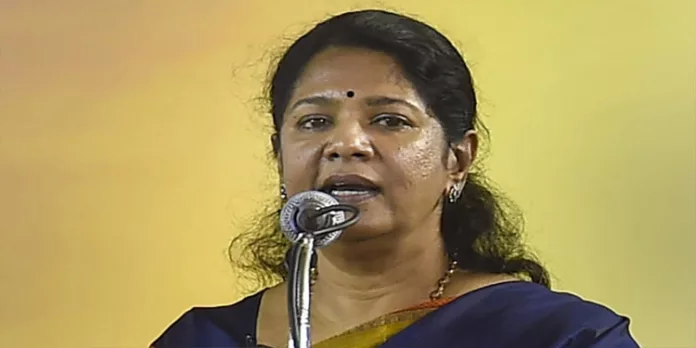 കനിമൊഴിയുടെ തെരഞ്ഞെടുപ്പ് ചോദ്യം ചെയ്ത ഹർജി സുപ്രീംകോടതി തള്ളി കനിമൊഴിയുടെ തെരഞ്ഞെടുപ്പ് ചോദ്യം ചെയ്ത ഹർജി സുപ്രീംകോടതി തള്ളി