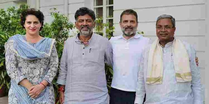 കര്ണാടക സത്യപ്രതിജ്ഞ ഇന്ന്; സിദ്ധരാമയ്യക്കും ഡികെയ്ക്കും ഒപ്പം അധികാരമേൽക്കുക 25 മന്ത്രിമാർ കര്ണാടക സത്യപ്രതിജ്ഞ ഇന്ന്; സിദ്ധരാമയ്യക്കും ഡികെയ്ക്കും ഒപ്പം അധികാരമേൽക്കുക 25 മന്ത്രിമാർ