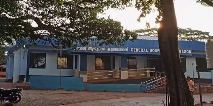 കാസര്കോട് ജനറല് ആശുപത്രിയിലേക്ക് അക്രമി ഓടിക്കയറി ; രോഗിയെ കയ്യേറ്റം ചെയ്യാന് ശ്രമം കാസര്കോട് ജനറല് ആശുപത്രിയിലേക്ക് അക്രമി ഓടിക്കയറി ; രോഗിയെ കയ്യേറ്റം ചെയ്യാന് ശ്രമം