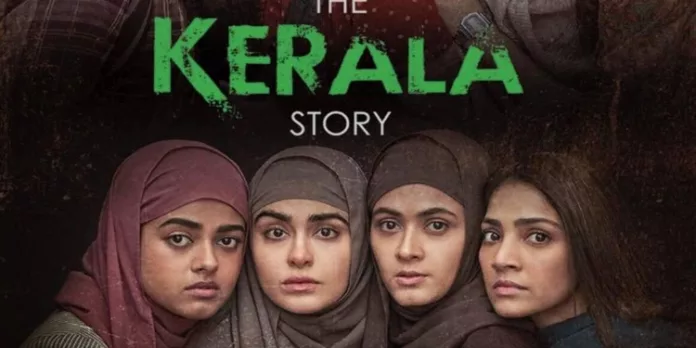 ബെംഗളുരുവില് കേരള സ്റ്റോറി ഇന്ന് രാത്രി പ്രദര്ശിപ്പിക്കാന് തീരുമാനിച്ച് ബിജെപി ; പെണ്കുട്ടികള്ക്ക് പ്രത്യേക ക്ഷണം ബെംഗളുരുവില് കേരള സ്റ്റോറി ഇന്ന് രാത്രി പ്രദര്ശിപ്പിക്കാന് തീരുമാനിച്ച് ബിജെപി ; പെണ്കുട്ടികള്ക്ക് പ്രത്യേക ക്ഷണം