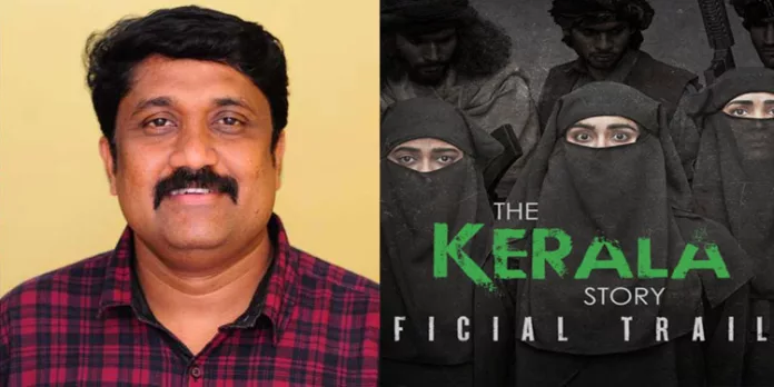 വിദ്വേഷ സിനിമയ്ക്കു പിന്നിൽ ആരാണെന്ന് എല്ലാവർക്കും മനസ്സിലായല്ലോ ; പ്രധാനമന്ത്രി മാപ്പ് പറയണമെന്ന് എഎ റഹീം വിദ്വേഷ സിനിമയ്ക്കു പിന്നിൽ ആരാണെന്ന് എല്ലാവർക്കും മനസ്സിലായല്ലോ ; പ്രധാനമന്ത്രി മാപ്പ് പറയണമെന്ന് എഎ റഹീം