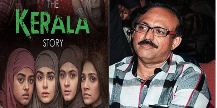 ദി കേരള സ്റ്റോറി നല്ല സിനിമ ; ആരെയും മോശമായി ചിത്രീകരിച്ചിട്ടില്ലെന്ന് നിര്മാതാവ് സുരേഷ് കുമാര് ദി കേരള സ്റ്റോറി നല്ല സിനിമ ; ആരെയും മോശമായി ചിത്രീകരിച്ചിട്ടില്ലെന്ന് നിര്മാതാവ് സുരേഷ് കുമാര്