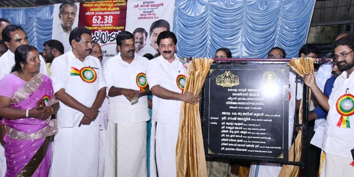 കുടിവെള്ള പദ്ധതിക്കായി സ്ഥലം വിട്ട് നല്കിയ ഒന്പത് കുടുംബങ്ങള്ക്ക് സൗജന്യ കുടിവെളള കണക്ഷന് നല്കും : മന്ത്രി റോഷി അഗസ്റ്റിന് കുടിവെള്ള പദ്ധതിക്കായി സ്ഥലം വിട്ട് നല്കിയ ഒന്പത് കുടുംബങ്ങള്ക്ക് സൗജന്യ കുടിവെളള കണക്ഷന് നല്കും : മന്ത്രി റോഷി അഗസ്റ്റിന്