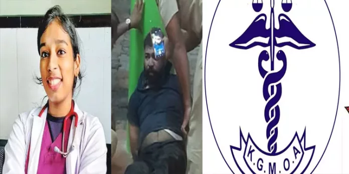 മരണഭയം കൂടാതെ ആരോഗ്യ പ്രവർത്തകർക്ക് ജോലി ചെയ്യാൻ നടപടി വേണം ; കെ.ജി.എം.ഒ.എ മരണഭയം കൂടാതെ ആരോഗ്യ പ്രവർത്തകർക്ക് ജോലി ചെയ്യാൻ നടപടി വേണം ; കെ.ജി.എം.ഒ.എ