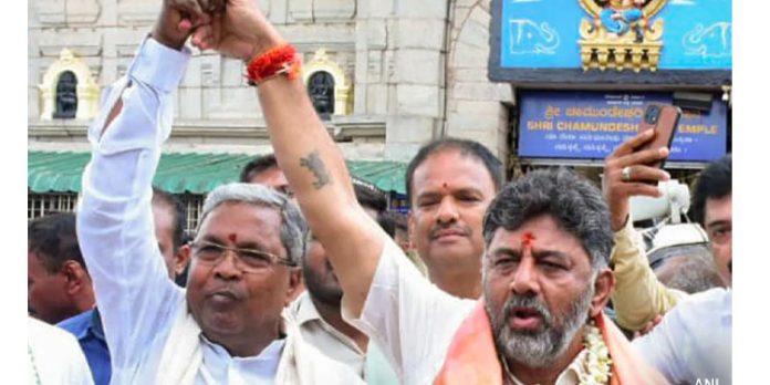 കർണാടകത്തിൽ സിദ്ദരാമയ്യ വീണ്ടും മുഖ്യമന്ത്രിയാകും ; ഡികെ ശിവകുമാറടക്കം രണ്ട് ഉപമുഖ്യമന്ത്രിമാർക്ക് സാധ്യത കർണാടകത്തിൽ സിദ്ദരാമയ്യ വീണ്ടും മുഖ്യമന്ത്രിയാകും ; ഡികെ ശിവകുമാറടക്കം രണ്ട് ഉപമുഖ്യമന്ത്രിമാർക്ക് സാധ്യത