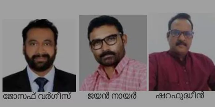 ജിദ്ദയിലെ പത്തനംതിട്ട ജില്ലക്കാരുടെ കൂട്ടായ്മയായ ജില്ലാ സംഗമം ; പുതിയ ഭാരവാഹികള് ചുമതലയേറ്റു ജിദ്ദയിലെ പത്തനംതിട്ട ജില്ലക്കാരുടെ കൂട്ടായ്മയായ ജില്ലാ സംഗമം ; പുതിയ ഭാരവാഹികള് ചുമതലയേറ്റു