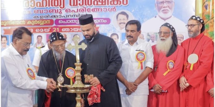 ആഴമാർന്ന മാനുഷിക മൂല്യങ്ങളും ആത്മിക വളർച്ചയും സമൂഹിക പുരോഗതിക്ക് അനിവാര്യം ; പി എസ് ശ്രീധരൻ പിള്ള ആഴമാർന്ന മാനുഷിക മൂല്യങ്ങളും ആത്മിക വളർച്ചയും സമൂഹിക പുരോഗതിക്ക് അനിവാര്യം ; പി എസ് ശ്രീധരൻ പിള്ള