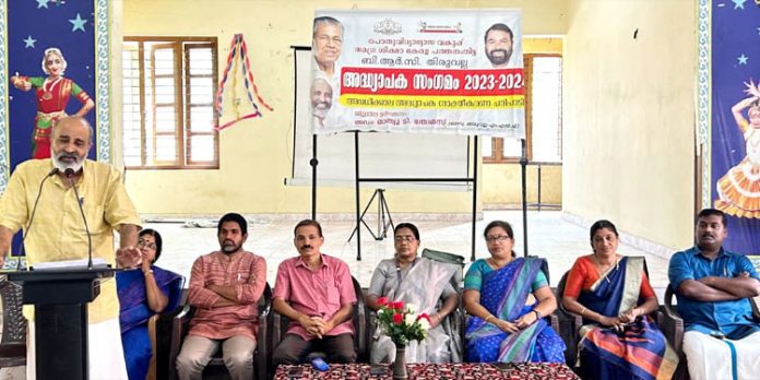 അവധിക്കാല അധ്യാപക ശാക്തീകരണ പരിശീലനം ആരംഭിച്ചു അവധിക്കാല അധ്യാപക ശാക്തീകരണ പരിശീലനം ആരംഭിച്ചു