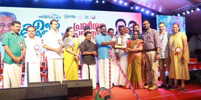 എന്റെ കേരളം പ്രദര്ശന വിപണന മേള ; മികച്ച സേവന സ്റ്റാള് വിഭാഗത്തില് ഒന്നാംസ്ഥാനം ആരോഗ്യവകുപ്പും ഐടി.മിഷനും പങ്കിട്ടു എന്റെ കേരളം പ്രദര്ശന വിപണന മേള ; മികച്ച സേവന സ്റ്റാള് വിഭാഗത്തില് ഒന്നാംസ്ഥാനം ആരോഗ്യവകുപ്പും ഐടി.മിഷനും പങ്കിട്ടു