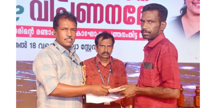 മോട്ടോര് തൊഴിലാളി ക്ഷേമനിധി ബോര്ഡിന്റെ ആനുകൂല്യ വിതരണ മേള സംഘടിപ്പിച്ചു മോട്ടോര് തൊഴിലാളി ക്ഷേമനിധി ബോര്ഡിന്റെ ആനുകൂല്യ വിതരണ മേള സംഘടിപ്പിച്ചു