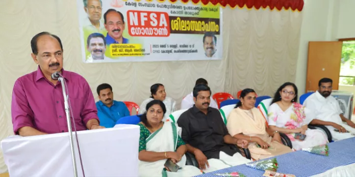 സംസ്ഥാനത്തെ ഭക്ഷ്യധാന്യസംഭരണത്തിനായി ആധുനിക സൗകര്യങ്ങളുള്ള ഗോഡൗണുകള് വ്യാപകമാക്കും : മന്ത്രി ജി.ആര്. അനില് സംസ്ഥാനത്തെ ഭക്ഷ്യധാന്യസംഭരണത്തിനായി ആധുനിക സൗകര്യങ്ങളുള്ള ഗോഡൗണുകള് വ്യാപകമാക്കും : മന്ത്രി ജി.ആര്. അനില്