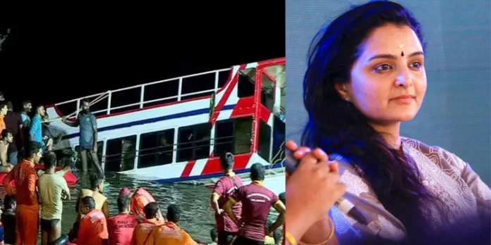 താനൂർ ബോട്ടപകടം ; അവരുടെ ചിരി നിമിഷങ്ങൾ മുങ്ങിപ്പോയതിൽ വേദന, സങ്കടം പങ്കിട്ട് മഞ്ജുവാര്യർ താനൂർ ബോട്ടപകടം ; അവരുടെ ചിരി നിമിഷങ്ങൾ മുങ്ങിപ്പോയതിൽ വേദന, സങ്കടം പങ്കിട്ട് മഞ്ജുവാര്യർ