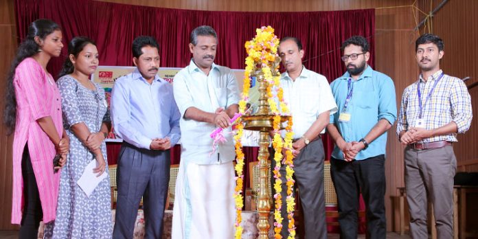 യുവ ഉത്സവ് സംഘടിപ്പിച്ചു യുവ ഉത്സവ് സംഘടിപ്പിച്ചു
