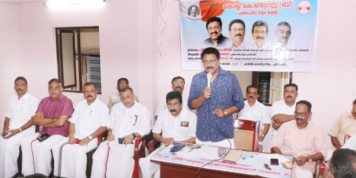 കാട്ടുപോത്തിന്റെ ആക്രമണത്തിൽ മരണപ്പെട്ട കുടുംബത്തിന് ധനസഹായം ചെയ്യുക – കേരള കോൺഗ്രസ് (ബി) കാട്ടുപോത്തിന്റെ ആക്രമണത്തിൽ മരണപ്പെട്ട കുടുംബത്തിന് ധനസഹായം ചെയ്യുക – കേരള കോൺഗ്രസ് (ബി)
