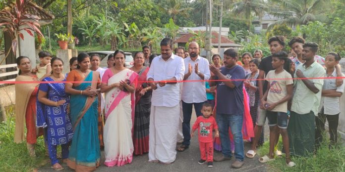 കോന്നി നിയോജക മണ്ഡലത്തിലെ നിർമ്മാണം പൂർത്തീകരിച്ച 3 ഗ്രാമീണ റോഡുകളുടെ ഉദ്ഘാടനം നടത്തി കോന്നി നിയോജക മണ്ഡലത്തിലെ നിർമ്മാണം പൂർത്തീകരിച്ച 3 ഗ്രാമീണ റോഡുകളുടെ ഉദ്ഘാടനം നടത്തി