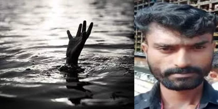 വൈക്കത്ത് കുളിക്കാനിറങ്ങിയ യുവാവിനെ മുങ്ങിമരിച്ച നിലയിൽ കണ്ടെത്തി വൈക്കത്ത് കുളിക്കാനിറങ്ങിയ യുവാവിനെ മുങ്ങിമരിച്ച നിലയിൽ കണ്ടെത്തി