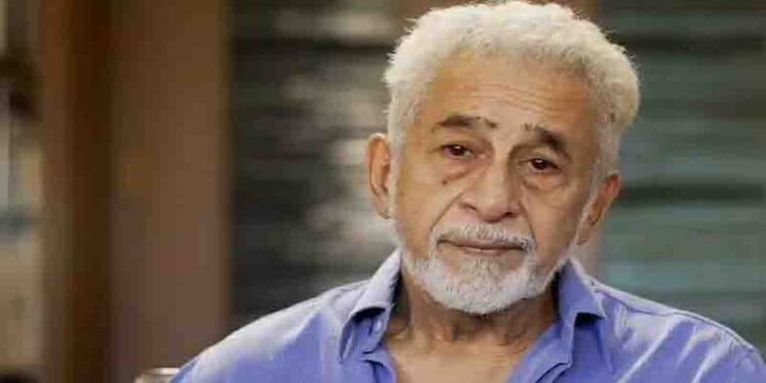 മുസ്ലീങ്ങള്ക്കെതിരായ വിദ്വേഷം ഇപ്പോള് ഫാഷനായി മാറി ; വിവാദ പരാമര്ശവുമായി നസീറുദ്ദീന് ഷാ മുസ്ലീങ്ങള്ക്കെതിരായ വിദ്വേഷം ഇപ്പോള് ഫാഷനായി മാറി ; വിവാദ പരാമര്ശവുമായി നസീറുദ്ദീന് ഷാ