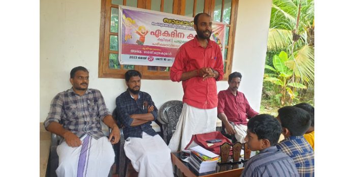 ബാലവേദി ചെറുകോൽ പഞ്ചായത്ത് തല ഏകദിന ക്യാമ്പ് നടത്തി ബാലവേദി ചെറുകോൽ പഞ്ചായത്ത് തല ഏകദിന ക്യാമ്പ് നടത്തി