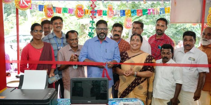 കെ-സ്റ്റോര് പദ്ധതി അടൂര് താലൂക്ക് തല ഉദ്ഘാടനം കെ-സ്റ്റോര് പദ്ധതി അടൂര് താലൂക്ക് തല ഉദ്ഘാടനം