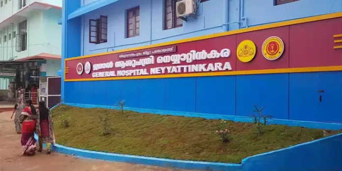 പരാതി പ്രവാഹം ; നെയ്യാറ്റിന്കര ജനറല് ആശുപത്രിയില് വിജിലന്സ് പരിശോധന പരാതി പ്രവാഹം ; നെയ്യാറ്റിന്കര ജനറല് ആശുപത്രിയില് വിജിലന്സ് പരിശോധന