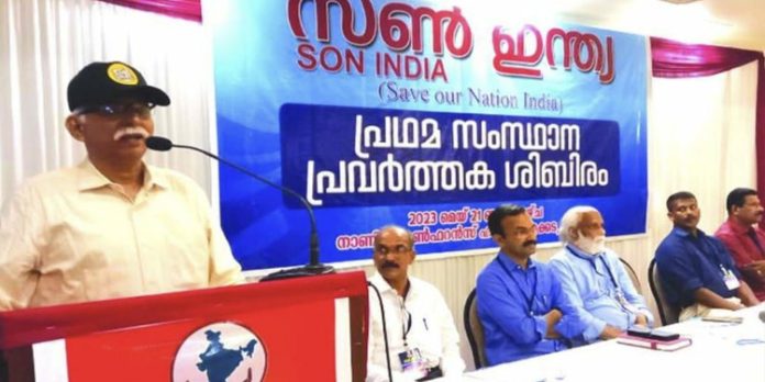 മയക്കുമരുന്നിനെതിരെ സമൂഹം ഒറ്റക്കെട്ടായി പോരാടണമെന്ന് കേണല് കെ.കെ. പണിക്കര് ; സേവ് ഔവര് നേഷന് ശിബിരത്തിന് കൊല്ലത്ത് തുടക്കം മയക്കുമരുന്നിനെതിരെ സമൂഹം ഒറ്റക്കെട്ടായി പോരാടണമെന്ന് കേണല് കെ.കെ. പണിക്കര് ; സേവ് ഔവര് നേഷന് ശിബിരത്തിന് കൊല്ലത്ത് തുടക്കം