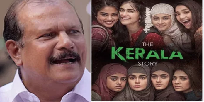 ‘ ദ കേരള സ്റ്റോറി ’ സത്യമെന്താണെന്ന് എല്ലാവര്ക്കുമറിയാം , എതിര്ക്കുന്നവര്ക്ക് വോട്ട് മറിയുമെന്ന ഭയം ; പിസി.ജോര്ജ് ‘ ദ കേരള സ്റ്റോറി ’ സത്യമെന്താണെന്ന് എല്ലാവര്ക്കുമറിയാം , എതിര്ക്കുന്നവര്ക്ക് വോട്ട് മറിയുമെന്ന ഭയം ; പിസി.ജോര്ജ്