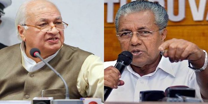 ചില ബില്ലുകള് അനുമതി കിട്ടാതെ കിടക്കുന്നു ; ഗവര്ണറെ വേദിയിലിരുത്തി മുഖ്യമന്ത്രിയുടെ വിമര്ശനം ചില ബില്ലുകള് അനുമതി കിട്ടാതെ കിടക്കുന്നു ; ഗവര്ണറെ വേദിയിലിരുത്തി മുഖ്യമന്ത്രിയുടെ വിമര്ശനം