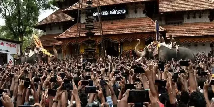 ഭഗവതിമാര് ഉപചാരം ചൊല്ലിപ്പിരിഞ്ഞു ; പൂരത്തിന് പരിസമാപ്തി. ഭഗവതിമാര് ഉപചാരം ചൊല്ലിപ്പിരിഞ്ഞു ; പൂരത്തിന് പരിസമാപ്തി.