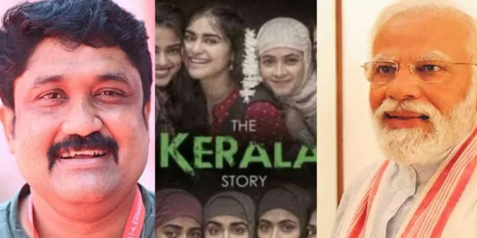 ‘ പ്രധാനമന്ത്രി കേരളീയരോട് മാപ്പ് പറയണം , രാജ്യത്തെ സംഘപരിവാര് ബുദ്ധികേന്ദ്രങ്ങളുടെ ആസൂത്രണമാണ് ഈ സിനിമ ‘ ; എഎ റഹീം ‘ പ്രധാനമന്ത്രി കേരളീയരോട് മാപ്പ് പറയണം , രാജ്യത്തെ സംഘപരിവാര് ബുദ്ധികേന്ദ്രങ്ങളുടെ ആസൂത്രണമാണ് ഈ സിനിമ ‘ ; എഎ റഹീം
