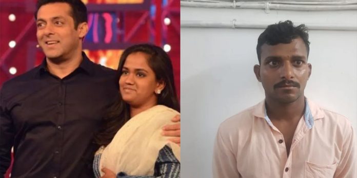 സല്മാന് ഖാന്റെ സഹോദരിയുടെ വീട്ടിലെ വജ്രാഭരണങ്ങള് മോഷ്ടിച്ചു ; വീട്ടുജോലിക്കാരന് അറസ്റ്റില് സല്മാന് ഖാന്റെ സഹോദരിയുടെ വീട്ടിലെ വജ്രാഭരണങ്ങള് മോഷ്ടിച്ചു ; വീട്ടുജോലിക്കാരന് അറസ്റ്റില്