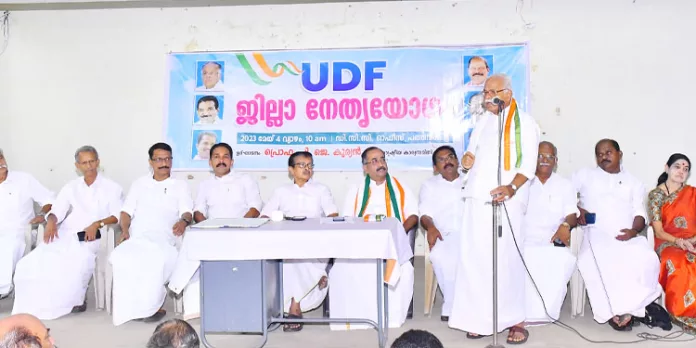 യു.ഡി.എഫ് തിരിച്ചുവരവ് അനിവാര്യം : പ്രൊഫ. പി.ജെ കുര്യന് യു.ഡി.എഫ് തിരിച്ചുവരവ് അനിവാര്യം : പ്രൊഫ. പി.ജെ കുര്യന്
