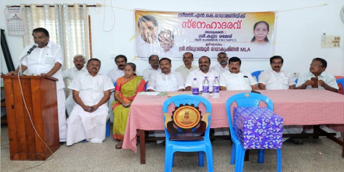 മില്മ മാന്നാര് ഡയറിയില് യാത്രഅയപ്പും സ്നേഹാദരവും നല്കി മില്മ മാന്നാര് ഡയറിയില് യാത്രഅയപ്പും സ്നേഹാദരവും നല്കി