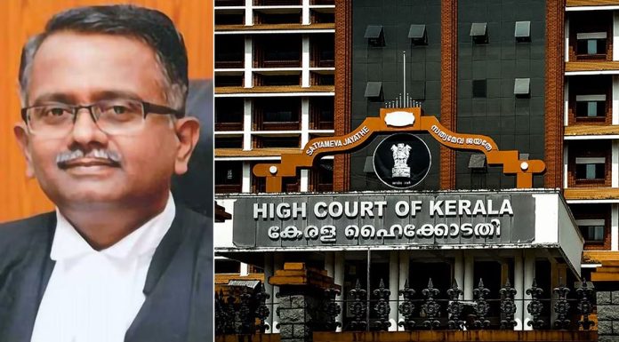 കേരള ഹൈക്കോടതി ചീഫ് ജസ്റ്റിസായി എസ്.വി ഭട്ടി നിയമിതനായി കേരള ഹൈക്കോടതി ചീഫ് ജസ്റ്റിസായി എസ്.വി ഭട്ടി നിയമിതനായി