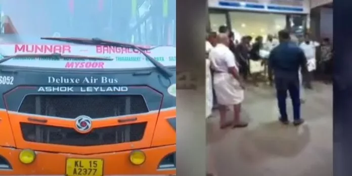 കെഎസ്ആർടിസി സ്വിഫ്റ്റ് ബസിൽ യുവതിയെ അക്രമിച്ച സംഭവം ; സനല് ബസില് കയറിയപ്പോള് മുതല് യുവതി അസ്വസ്ഥത പ്രകടിപ്പിച്ചു , യുവതിയും യുവാവും അടുപ്പത്തിലായിരുന്നെന്ന് പോലീസ് കെഎസ്ആർടിസി സ്വിഫ്റ്റ് ബസിൽ യുവതിയെ അക്രമിച്ച സംഭവം ; സനല് ബസില് കയറിയപ്പോള് മുതല് യുവതി അസ്വസ്ഥത പ്രകടിപ്പിച്ചു , യുവതിയും യുവാവും അടുപ്പത്തിലായിരുന്നെന്ന് പോലീസ്