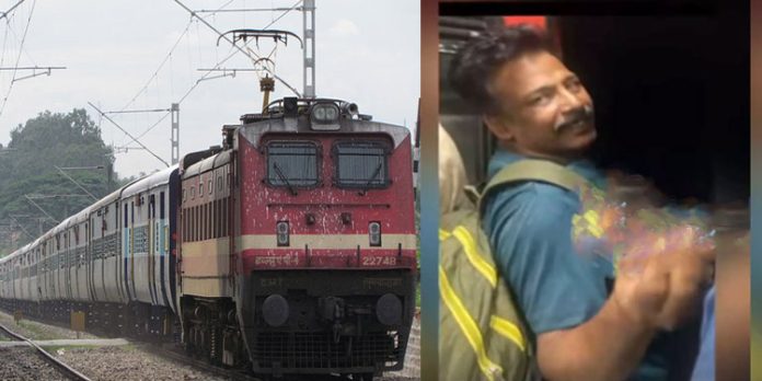 ട്രെയിനില് വനിതാ ഡോക്ടര്ക്ക് നേരെ ലൈംഗികാതിക്രമമെന്ന് പരാതി ട്രെയിനില് വനിതാ ഡോക്ടര്ക്ക് നേരെ ലൈംഗികാതിക്രമമെന്ന് പരാതി