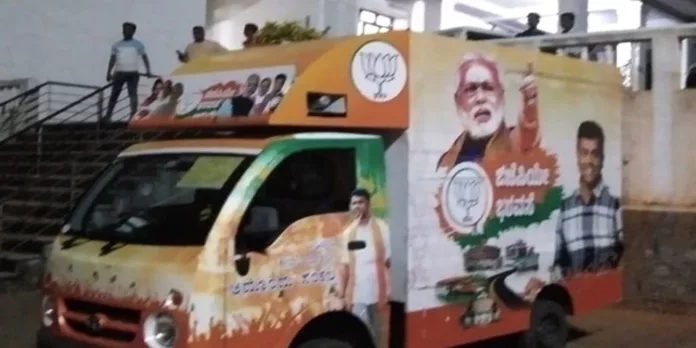 ക്ഷേത്രത്തിന്റെ ചിത്രം തെരഞ്ഞെടുപ്പ് പ്രചാരണത്തിന് ; ബിജെപിയുടെ വാഹനം പിടിച്ചെടുത്ത് അധികൃതർ ക്ഷേത്രത്തിന്റെ ചിത്രം തെരഞ്ഞെടുപ്പ് പ്രചാരണത്തിന് ; ബിജെപിയുടെ വാഹനം പിടിച്ചെടുത്ത് അധികൃതർ