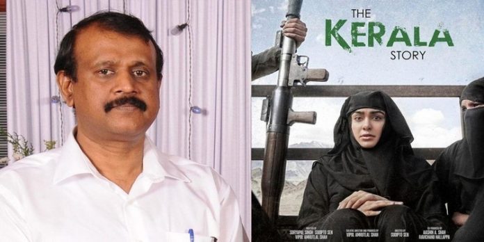 കേരള സ്റ്റോറിയും ലൗ ജിഹാദും പച്ചയായ സത്യം ; യഥാര്ത്ഥ കണക്കുകള് പുറത്തുവിടാത്തതാണെന്ന് ടി.പി സെന്കുമാര് കേരള സ്റ്റോറിയും ലൗ ജിഹാദും പച്ചയായ സത്യം ; യഥാര്ത്ഥ കണക്കുകള് പുറത്തുവിടാത്തതാണെന്ന് ടി.പി സെന്കുമാര്