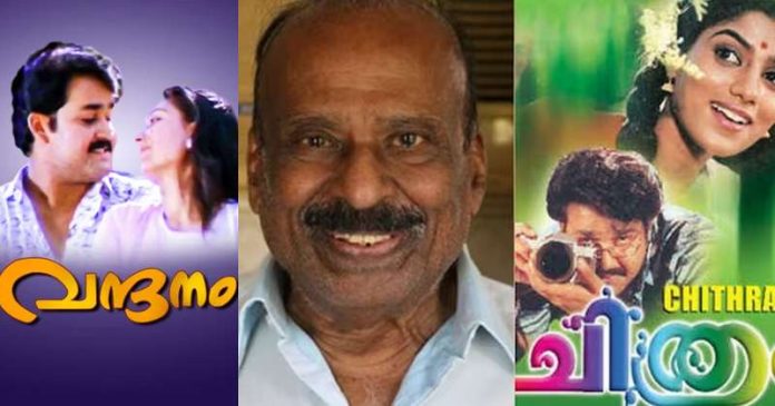ചിത്രം, വന്ദനം തുടങ്ങിയ സൂപ്പർഹിറ്റ് സിനിമകളുടെ നിർമാതാവ് പി.കെ.ആർ. പിള്ള അന്തരിച്ചു ചിത്രം, വന്ദനം തുടങ്ങിയ സൂപ്പർഹിറ്റ് സിനിമകളുടെ നിർമാതാവ് പി.കെ.ആർ. പിള്ള അന്തരിച്ചു