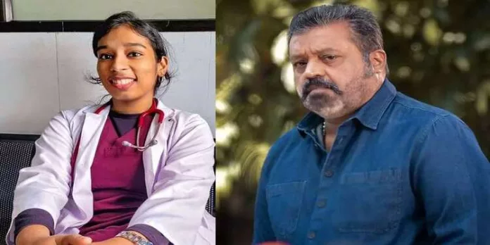 ‘ രക്തബന്ധം ഉണ്ടായിരുന്നുവെങ്കിൽ വന്ദനയെ പോലീസ് തനിച്ചാക്കുമായിരുന്നോ ‘ ? ; സുരേഷ് ഗോപി ‘ രക്തബന്ധം ഉണ്ടായിരുന്നുവെങ്കിൽ വന്ദനയെ പോലീസ് തനിച്ചാക്കുമായിരുന്നോ ‘ ? ; സുരേഷ് ഗോപി