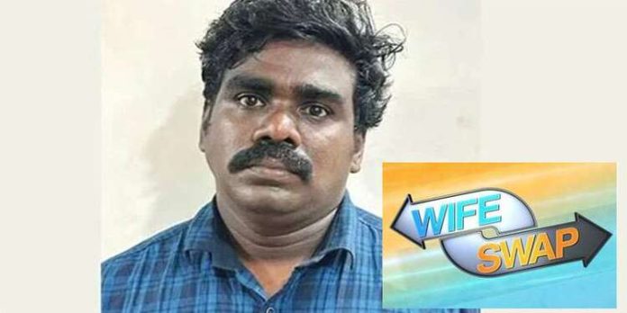 സെബി തൻ്റെ ഭാര്യയുടെ നഗ്ന ചിത്രങ്ങൾ ആപ്പിൽ ഷെയർ ചെയ്തത് വെറുതെയല്ല ; ഭാര്യമാരുടെ നഗ്ന ചിത്രങ്ങൾ കെെമാറുന്ന ആപ്പ് വിപുലം സെബി തൻ്റെ ഭാര്യയുടെ നഗ്ന ചിത്രങ്ങൾ ആപ്പിൽ ഷെയർ ചെയ്തത് വെറുതെയല്ല ; ഭാര്യമാരുടെ നഗ്ന ചിത്രങ്ങൾ കെെമാറുന്ന ആപ്പ് വിപുലം