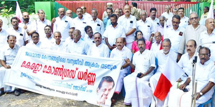 ജനവാസ മേഖലയിലെ വന്യമൃഗ ആക്രമണം ; സർക്കാർ അനാസ്ഥ അവസാനിപ്പിക്കണമെന്ന് കെ ഫ്രാൻസിസ് ജോർജ് ജനവാസ മേഖലയിലെ വന്യമൃഗ ആക്രമണം ; സർക്കാർ അനാസ്ഥ അവസാനിപ്പിക്കണമെന്ന് കെ ഫ്രാൻസിസ് ജോർജ്