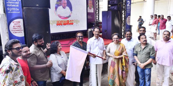 എല്ലാ മേഖലകളിലും സംസ്ഥാന സര്ക്കാര് വികസന മുന്നേറ്റം കൈവരിച്ചു : ജില്ലാ പഞ്ചായത്ത് പ്രസിഡന്റ് എല്ലാ മേഖലകളിലും സംസ്ഥാന സര്ക്കാര് വികസന മുന്നേറ്റം കൈവരിച്ചു : ജില്ലാ പഞ്ചായത്ത് പ്രസിഡന്റ്