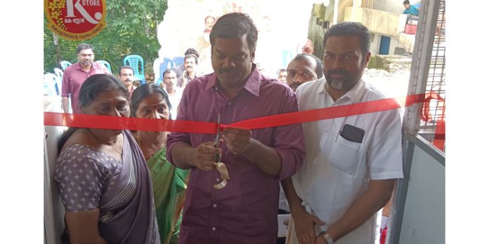 കെ-സ്റ്റോര് പദ്ധതി കോന്നി താലൂക്ക് തല ഉദ്ഘാടനം നടന്നു കെ-സ്റ്റോര് പദ്ധതി കോന്നി താലൂക്ക് തല ഉദ്ഘാടനം നടന്നു