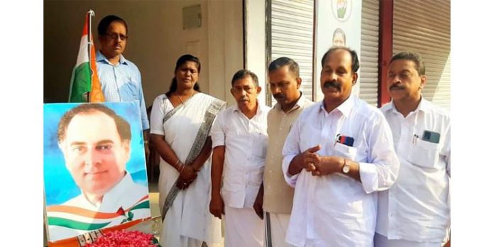 രാജീവ് ഗാന്ധി രക്തസാക്ഷിത്വ വാർഷിക ദിനാചരണം നടത്തി രാജീവ് ഗാന്ധി രക്തസാക്ഷിത്വ വാർഷിക ദിനാചരണം നടത്തി