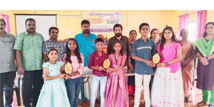 ജൈവവൈവിധ്യ ദിനം ആചരിച്ചു ജൈവവൈവിധ്യ ദിനം ആചരിച്ചു