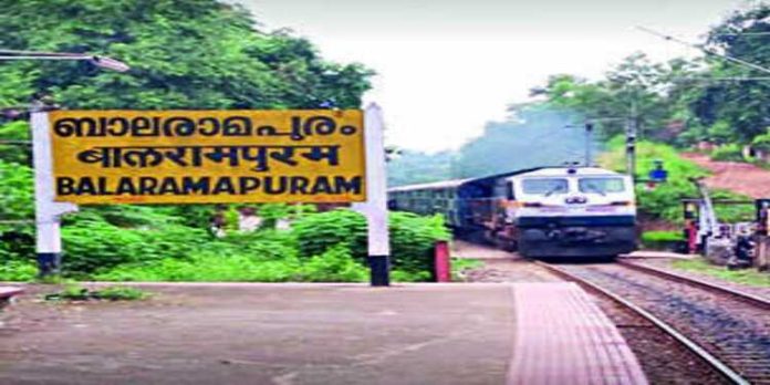വിഴിഞ്ഞം ഭൂഗർഭ പാത ; പച്ചക്കൊടി വീശി റെയിൽവേ ബോർഡ് വിഴിഞ്ഞം ഭൂഗർഭ പാത ; പച്ചക്കൊടി വീശി റെയിൽവേ ബോർഡ്