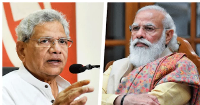 നോട്ടുനിരോധനത്തില് കോടിക്കണക്കിനാളുകളുടെ ജീവിതമാര്ഗം തകര്ന്നു: ഏകാധിപത്യപരമായ നടപടിക്കെതിരെ ജനം ഒന്നിക്കണം ; യെച്ചൂരി നോട്ടുനിരോധനത്തില് കോടിക്കണക്കിനാളുകളുടെ ജീവിതമാര്ഗം തകര്ന്നു: ഏകാധിപത്യപരമായ നടപടിക്കെതിരെ ജനം ഒന്നിക്കണം ; യെച്ചൂരി