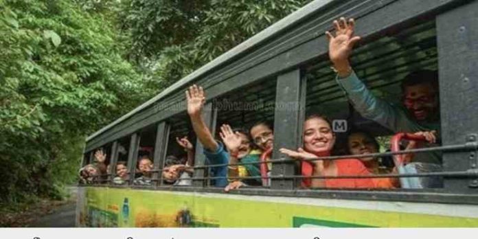 ഉല്ലാസ യാത്ര ഒരുക്കി കെ.എസ്.ആർ.ടി.സി ബജറ്റ് ടൂറിസം സെൽ ഉല്ലാസ യാത്ര ഒരുക്കി കെ.എസ്.ആർ.ടി.സി ബജറ്റ് ടൂറിസം സെൽ