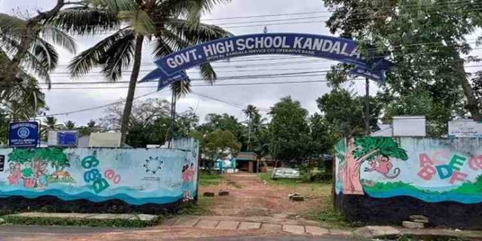 മൂന്ന് കോടി ചെലവഴിച്ച സ്കൂൾ കെട്ടിടം ഇടിഞ്ഞു വീണു ; പ്രതിഷേധത്തിനൊരുങ്ങി കോൺഗ്രസ് മൂന്ന് കോടി ചെലവഴിച്ച സ്കൂൾ കെട്ടിടം ഇടിഞ്ഞു വീണു ; പ്രതിഷേധത്തിനൊരുങ്ങി കോൺഗ്രസ്